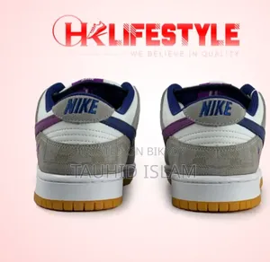 Sb Dunk Show