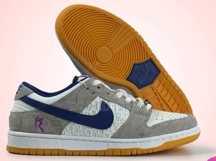 Sb Dunk Show