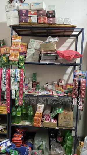 দোকানের তাক বিক্রয় হইবে