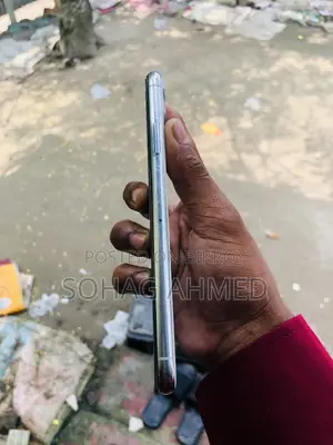 অ্যাপল আইফোন ১১ প্রো ম্যাক্স ২৫৬ জিবি হোয়াইট