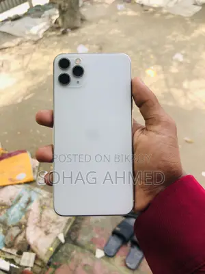 অ্যাপল আইফোন ১১ প্রো ম্যাক্স ২৫৬ জিবি হোয়াইট