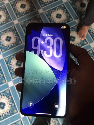 অ্যাপল আইফোন ১১ প্রো ম্যাক্স ২৫৬ জিবি হোয়াইট