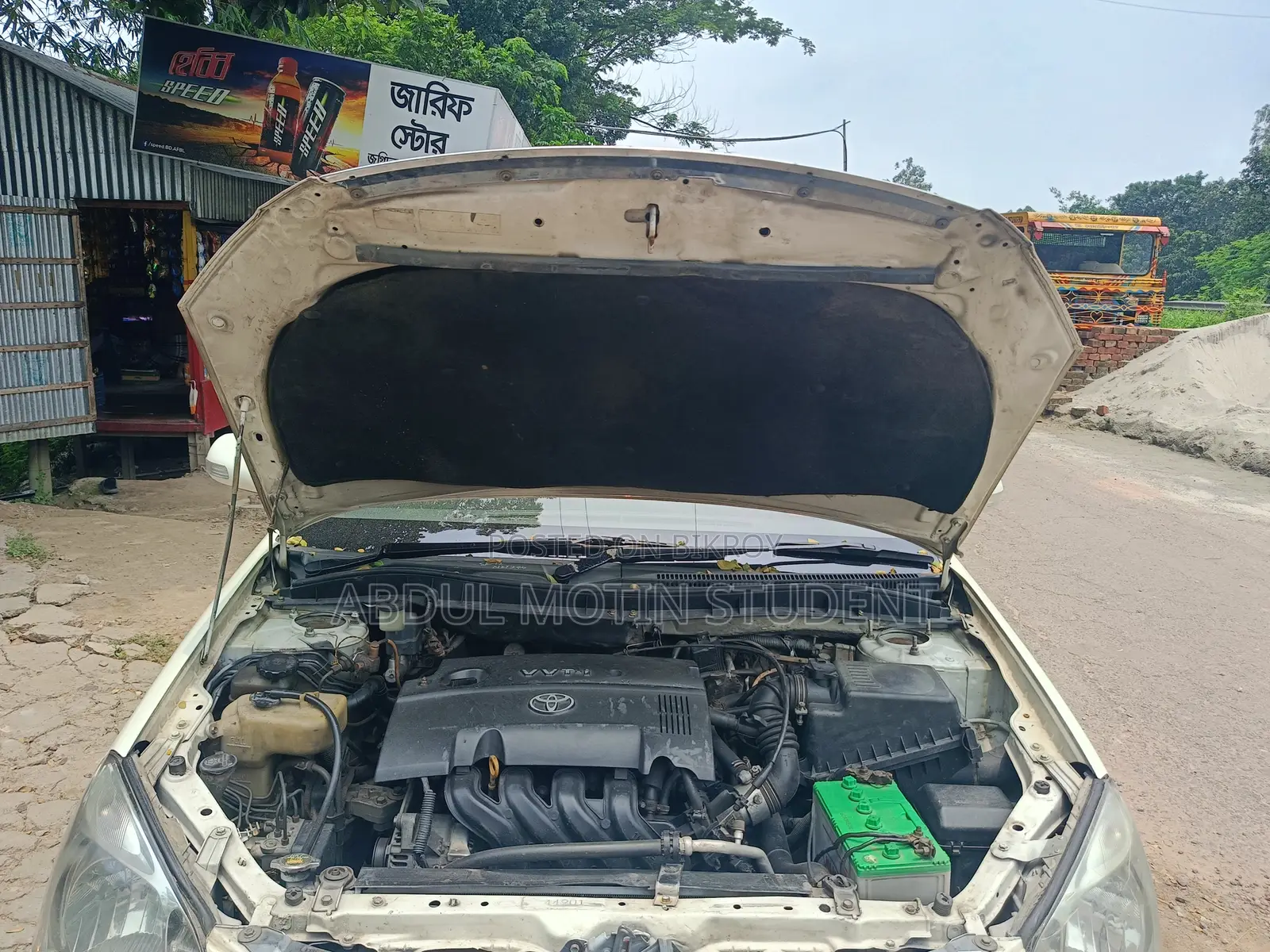 Toyota Premio 2006 White