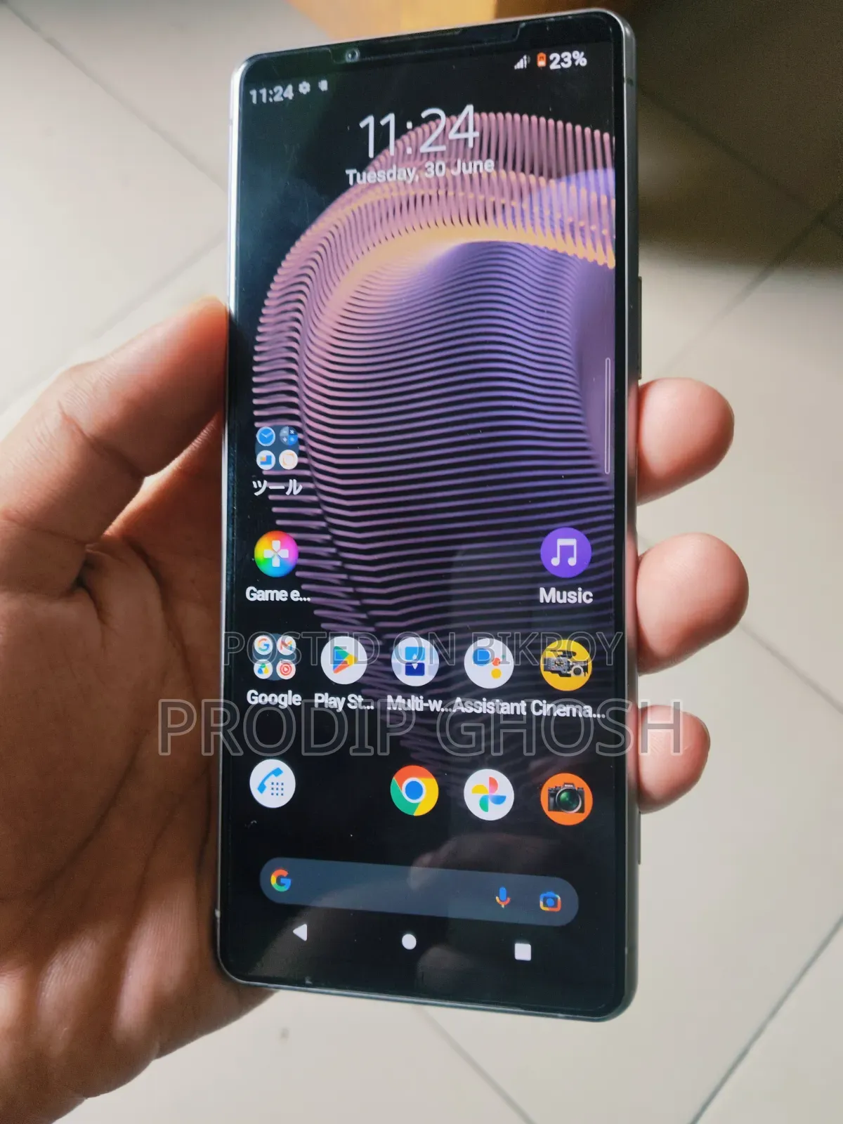 Sony Xperia 5 III 128 GB Rose Gold