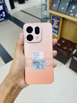 New Oppo Find X9 5G 256 GB Orange
