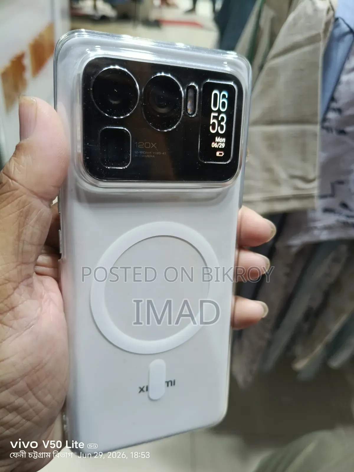 Xiaomi Mi 11 Ultra 256 GB White