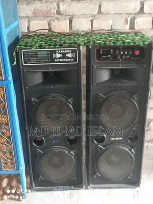 সুপার সনি বক্স
