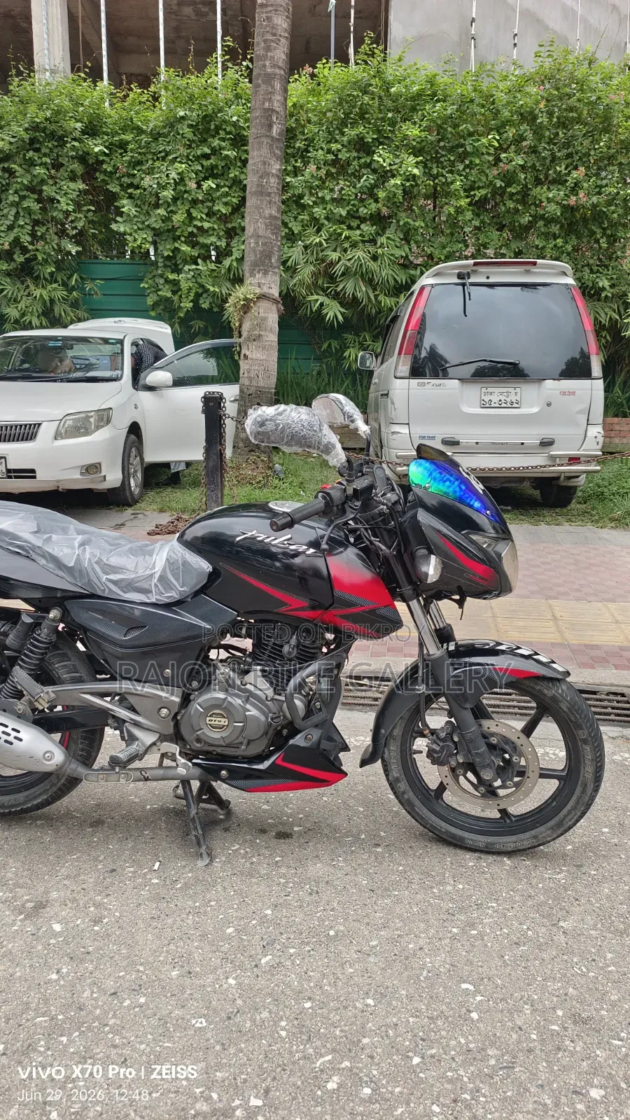 New Bajaj Pulsar 150 2021 Black