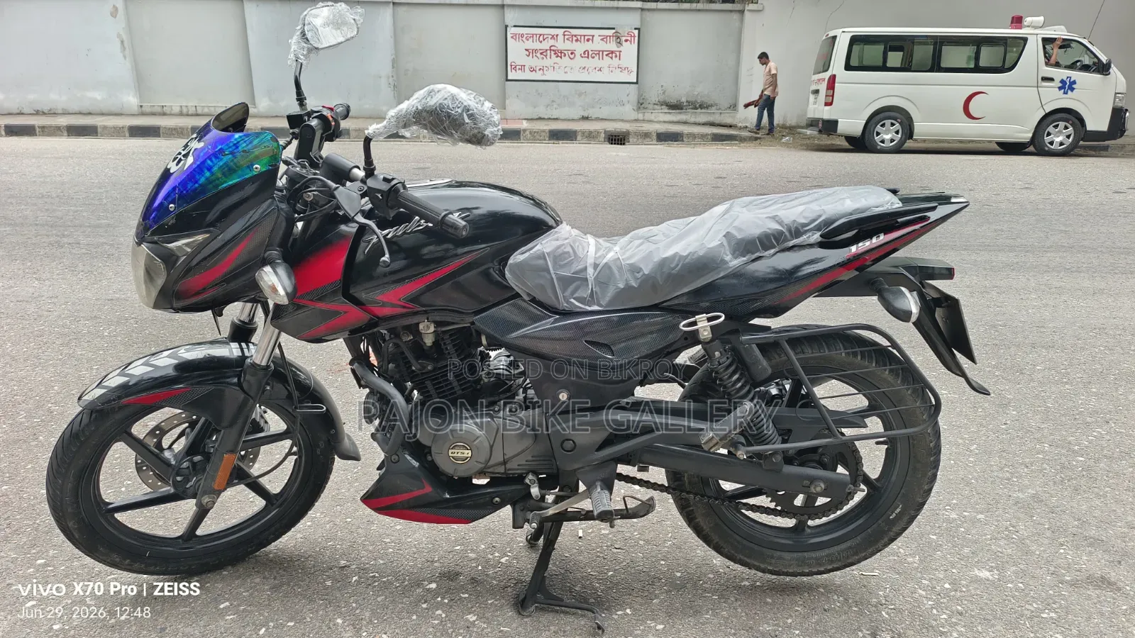 New Bajaj Pulsar 150 2021 Black
