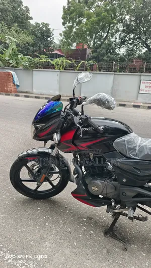 New Bajaj Pulsar 150 2021 Black