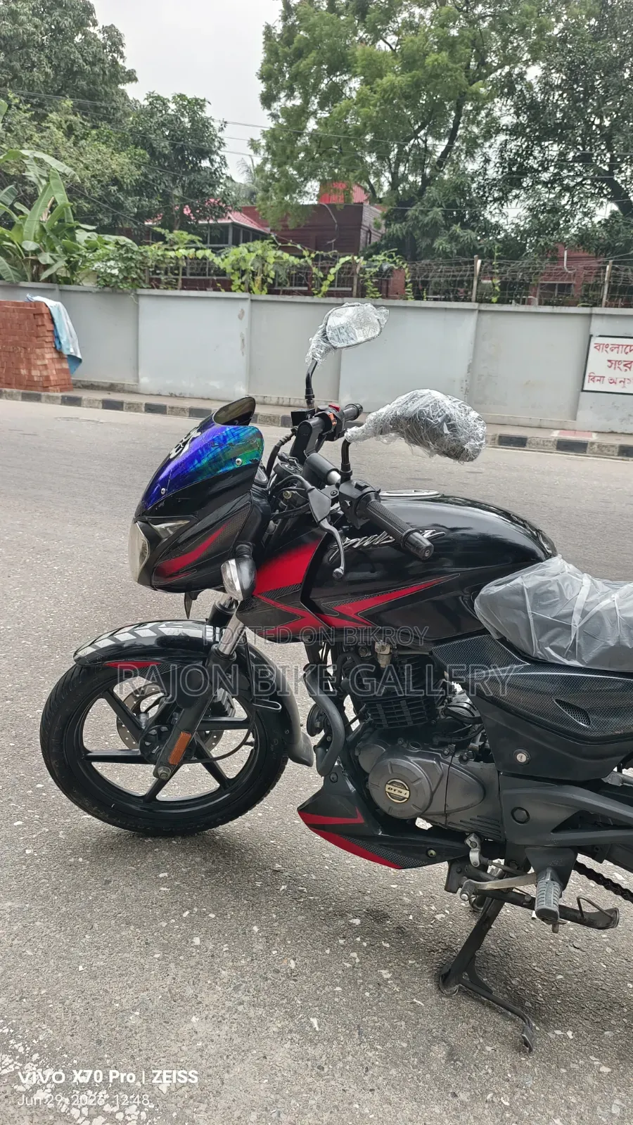 New Bajaj Pulsar 150 2021 Black