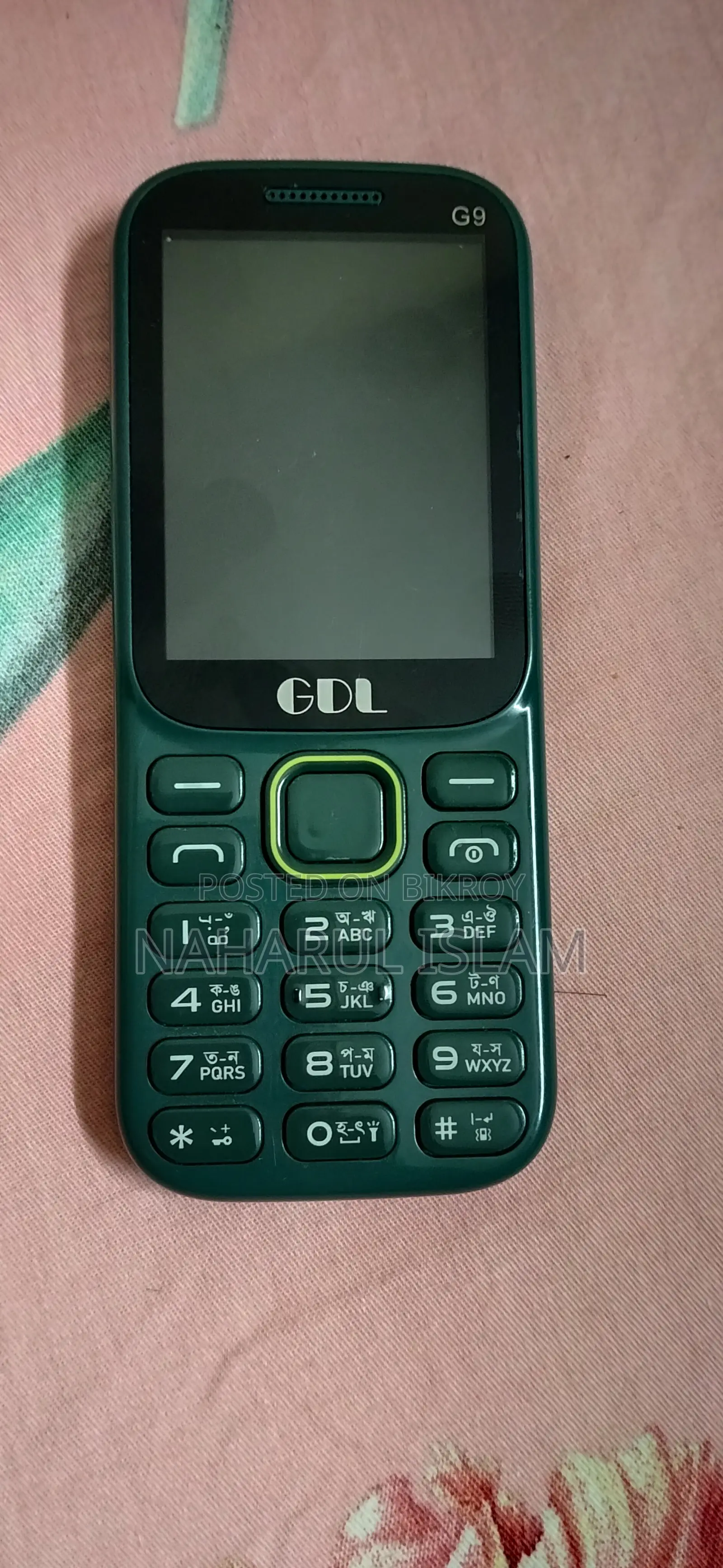GDL G9 Green