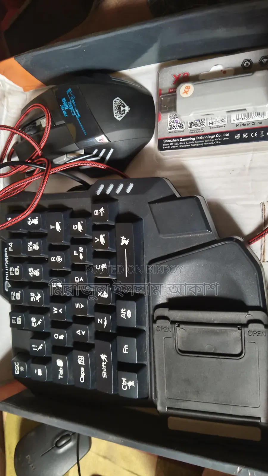 5 in 1 Gaming Keyboard Set