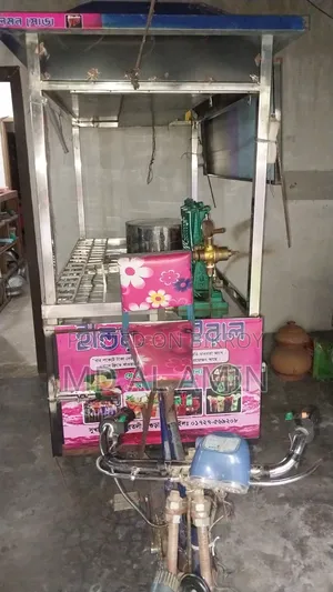 Viral Indian Lemon Soda Machine, battery operated.