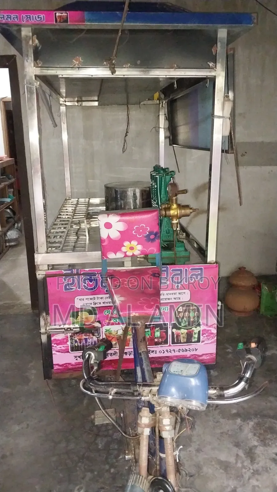 Viral Indian Lemon Soda Machine, battery operated.