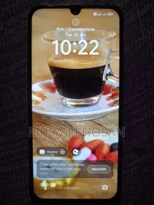 শাওমি রেডমি ১৫সি ৪জি ১২৮ জিবি লাল