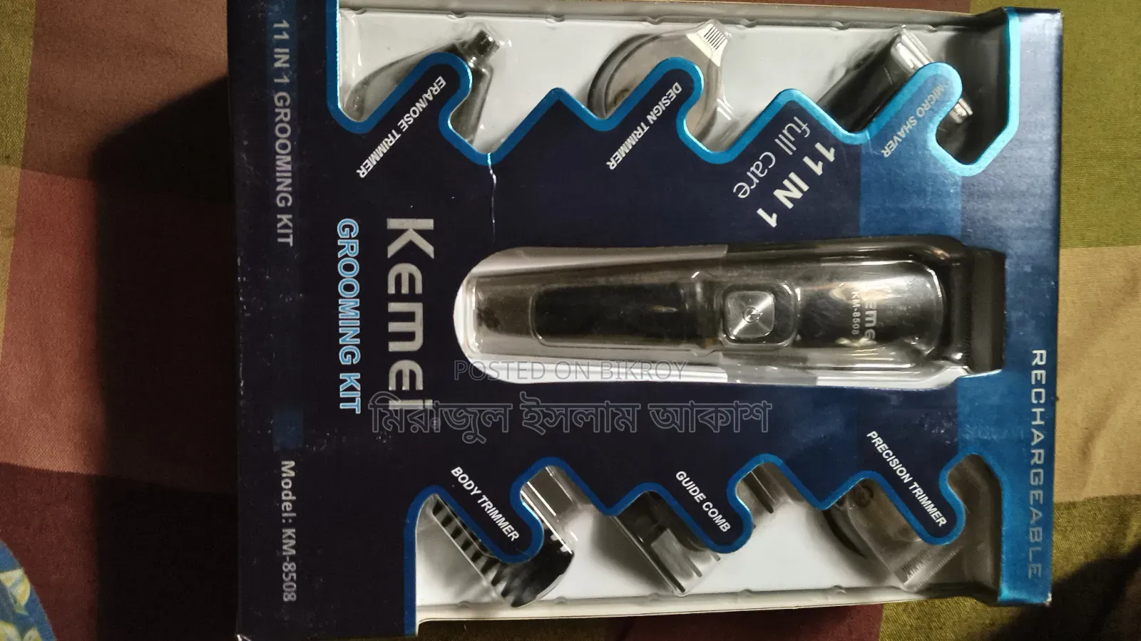 Kemei Trimmer