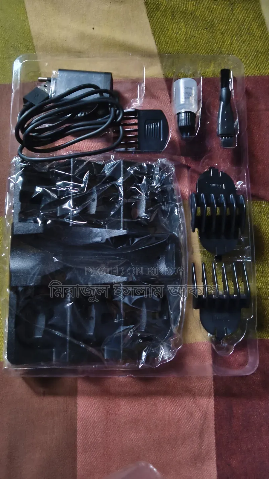 Kemei Trimmer