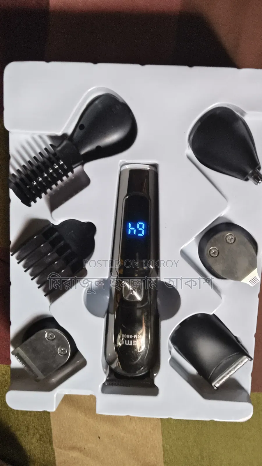 Kemei Trimmer
