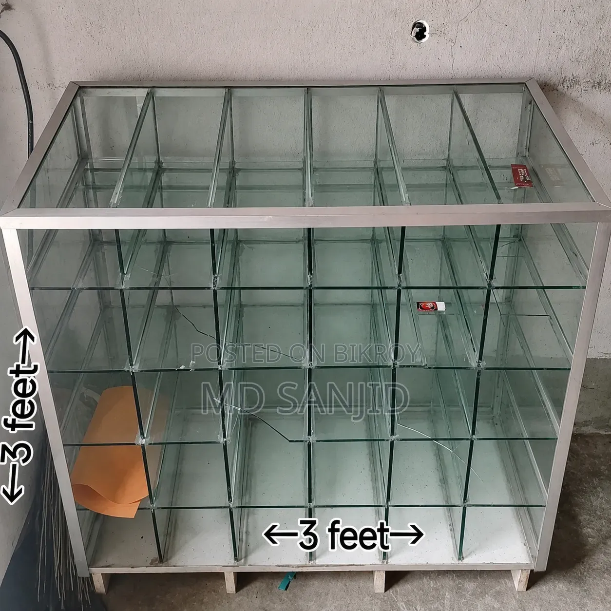দোকানের র‍্যাক