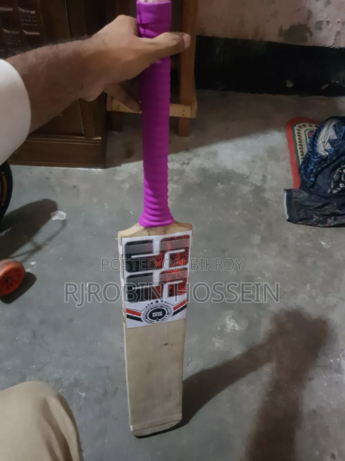 Cricket Bat