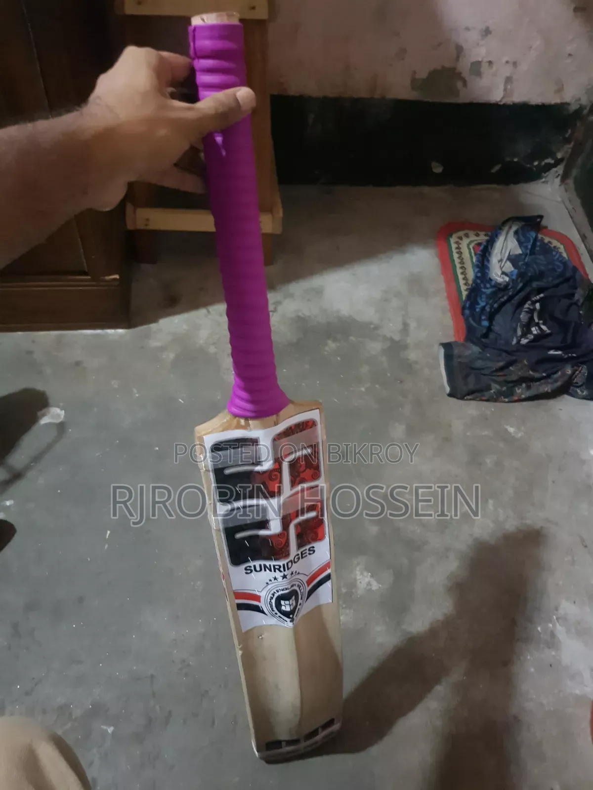 Cricket Bat