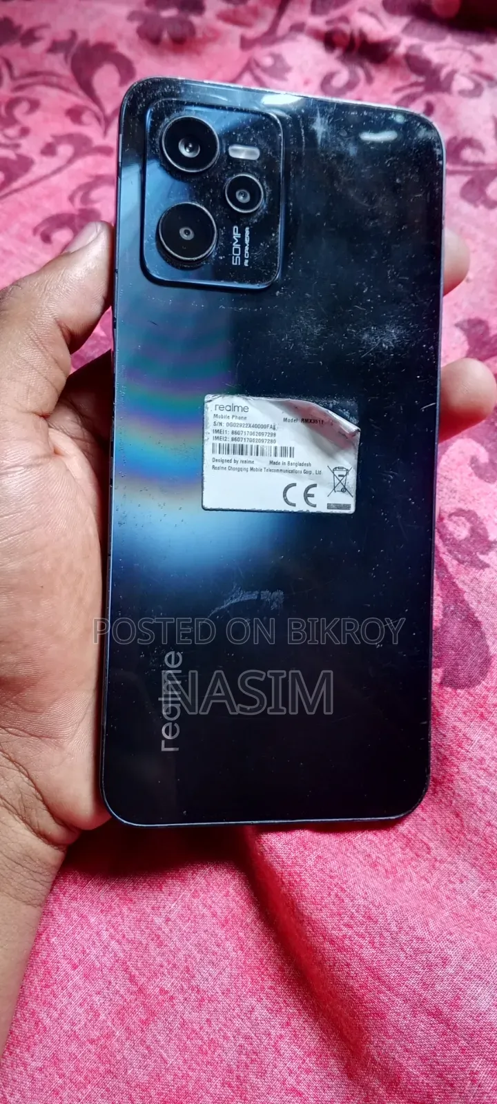 রিয়েলমি সি৩৫ ১২৮ জিবি ব্লু
