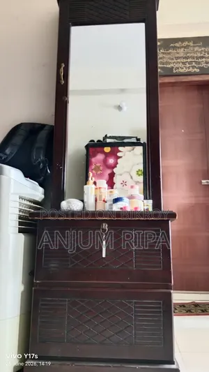 ড্রেসিন টেবিল