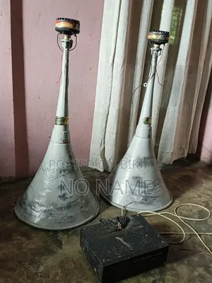 এই মাইকের সেটটি বিক্রি করা হবে।