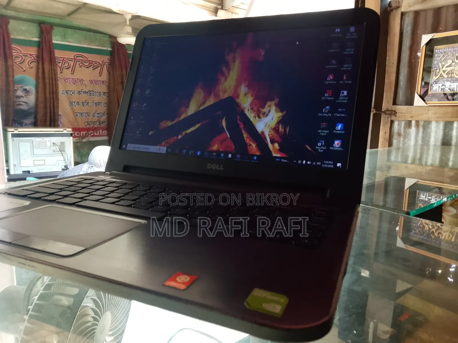 ল্যাপটপ Dell Inspiron 15 8GB Intel Core I3 HDD 500GB