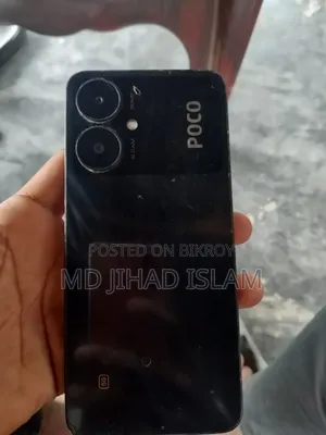 শাওমি পোকো এম৬ প্রো ২৫৬ জিবি ব্ল্যাক