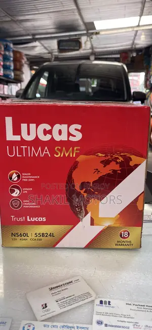 Lucas Ultima Battery