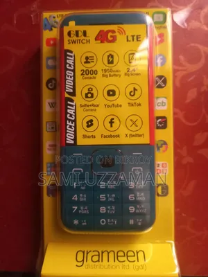 জিডিএল সুইচ ৪জি ব্লু