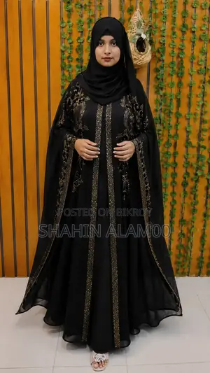 Dubai Cheri Borka