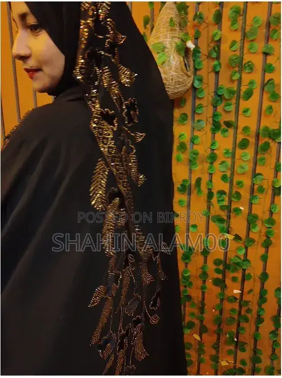 Dubai Cheri Borka