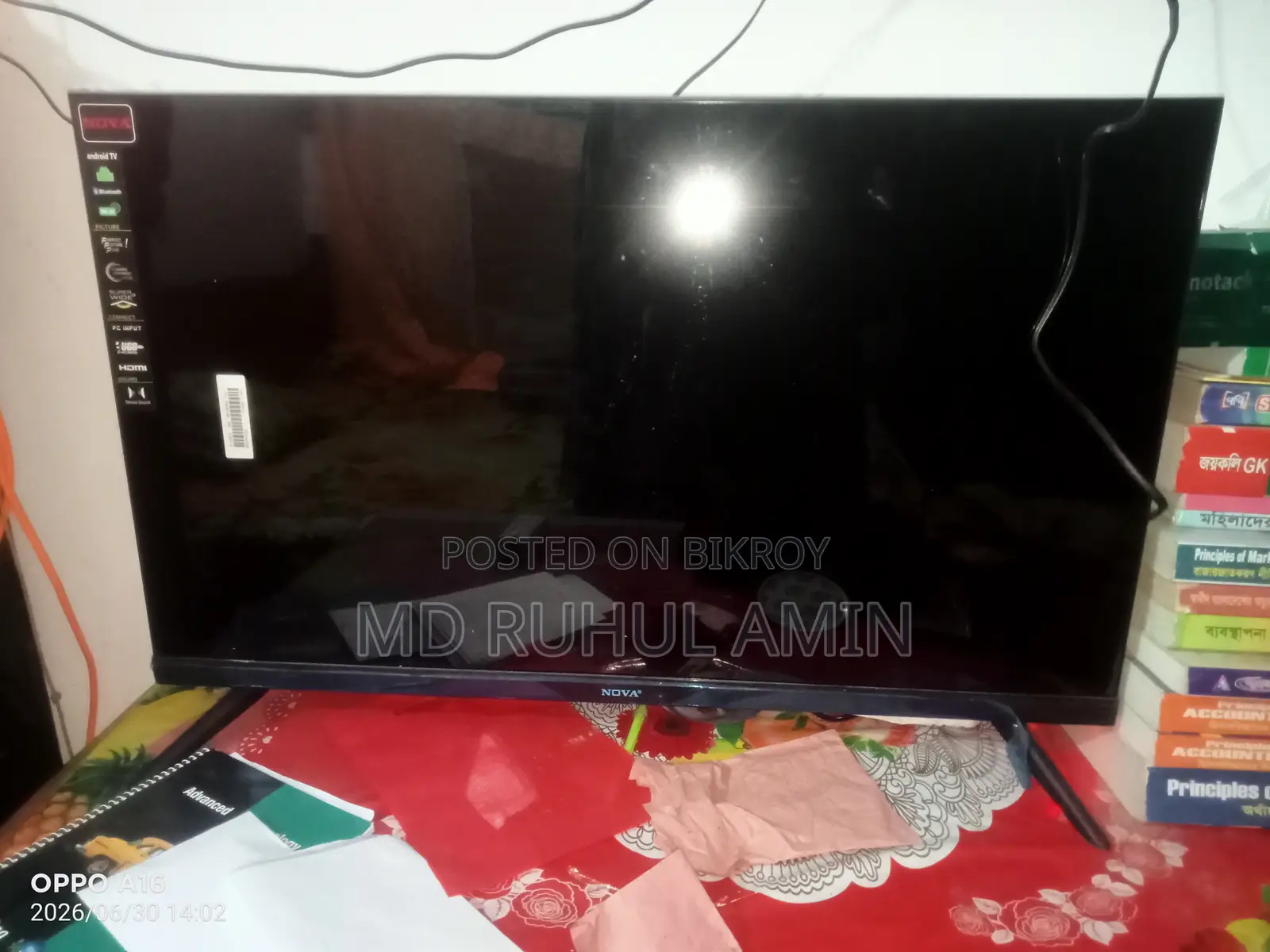 Nova 32' TV
