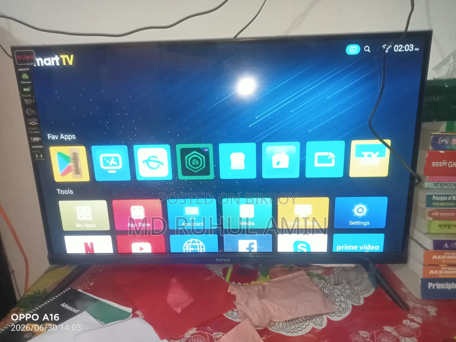 Nova 32' TV