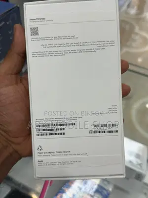 New Apple iPhone 17 Pro Max 1 TB Orange
