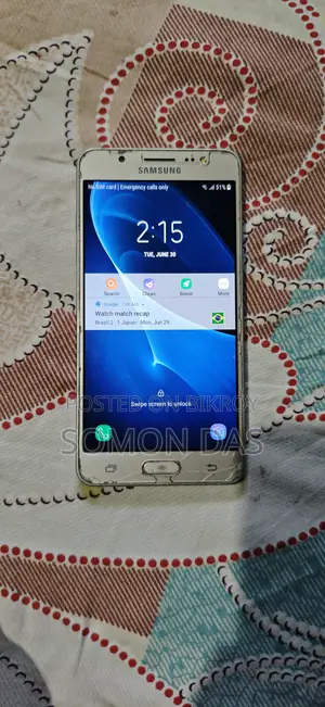 Samsung Galaxy J5 Pro 16 GB Gold