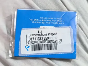 01711 Pre-Paid New Sim