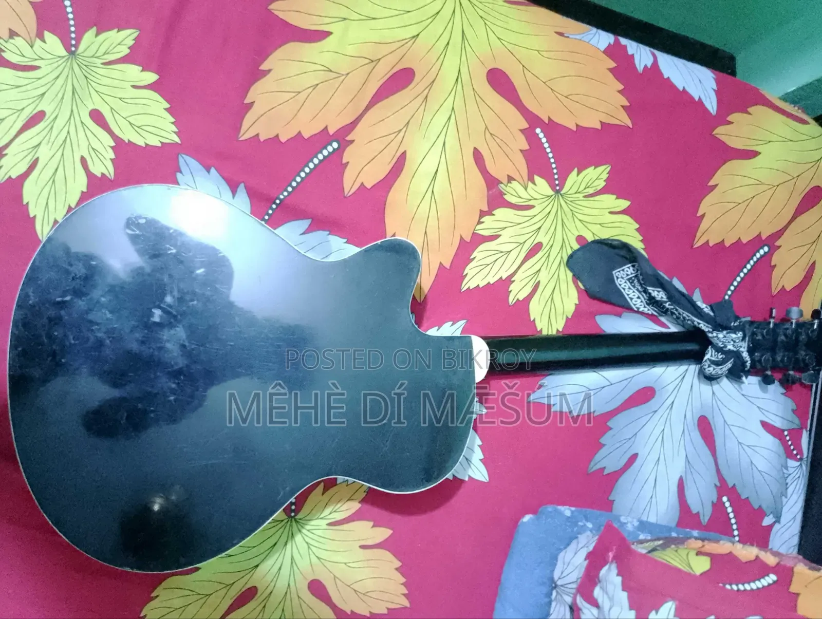 গিটার সেল হবে