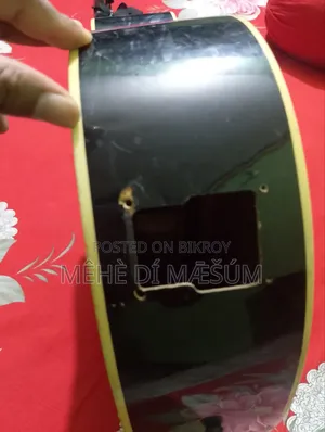 গিটার সেল হবে