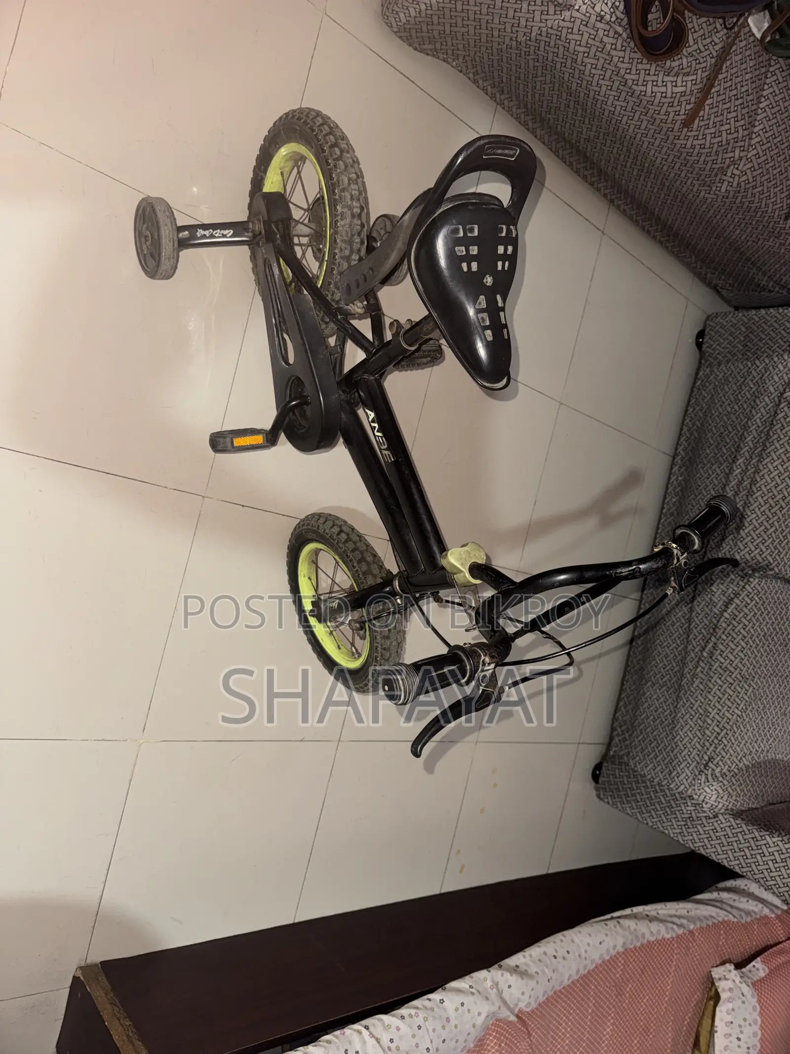 Kids Bicycle