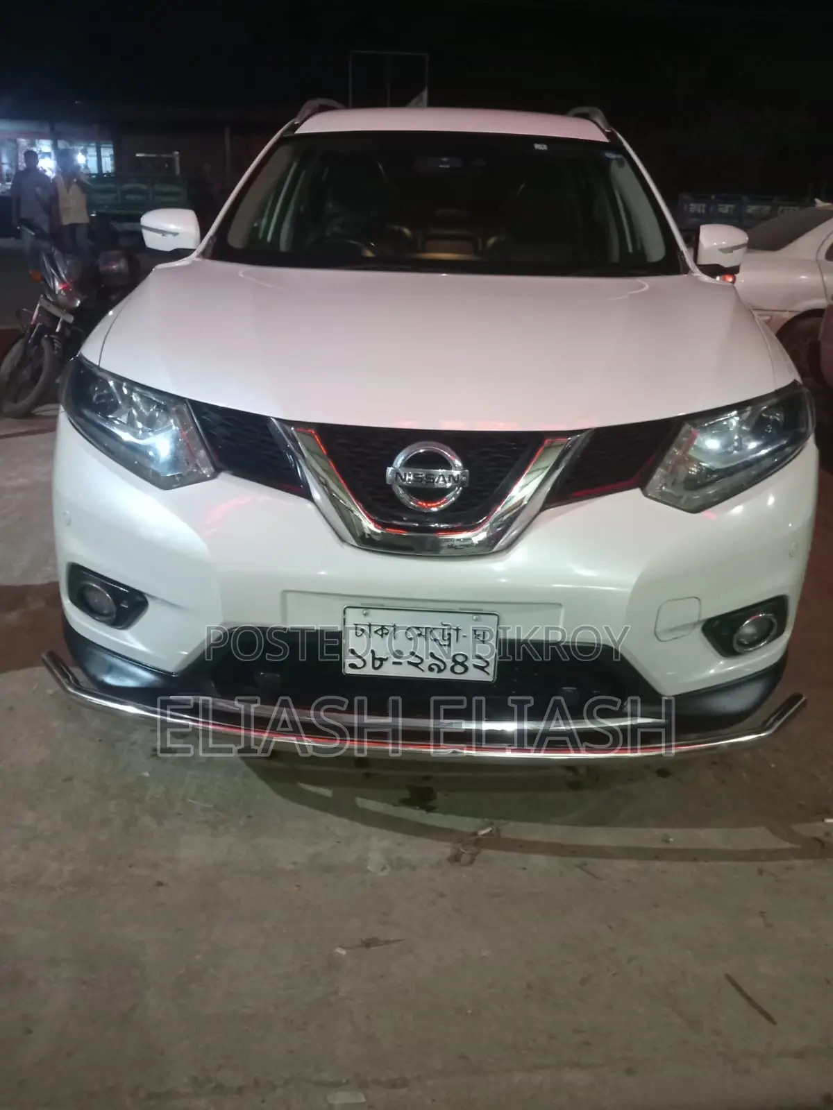 Nissan X-Trail 2.0 Hybrid FWD 2016 Pearl