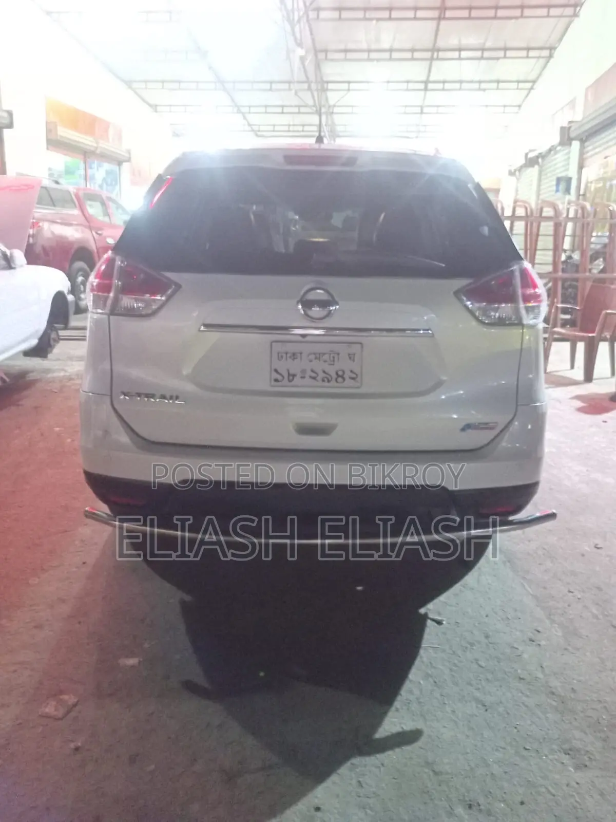 Nissan X-Trail 2.0 Hybrid FWD 2016 Pearl