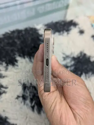 Apple iPhone 16 Pro Max 256 GB Gold