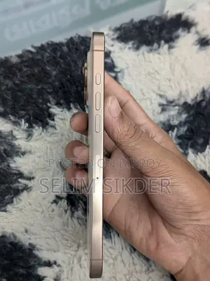 Apple iPhone 16 Pro Max 256 GB Gold