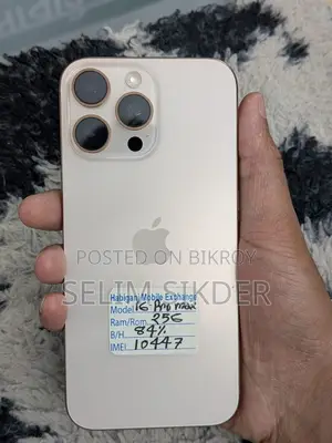 Apple iPhone 16 Pro Max 256 GB Gold