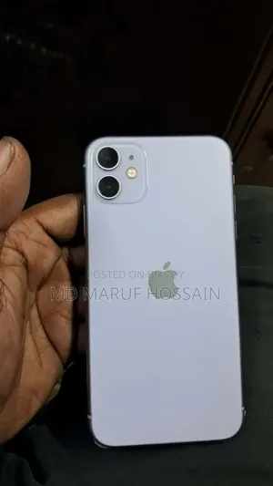 Apple iPhone 11 128 GB Purple