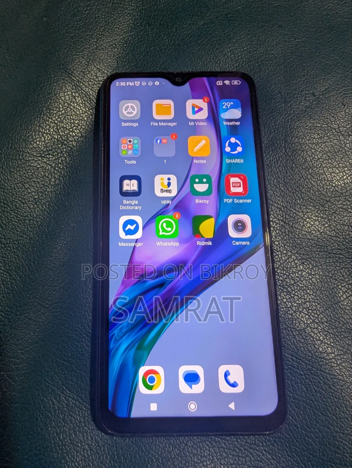 Xiaomi Redmi 9 64 GB Purple